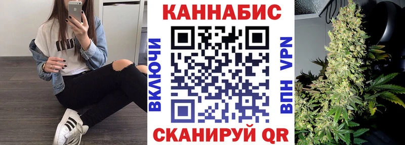 Наркошоп купить Alpha-PVP Марихуана МЕФ Кодеин ГАШ Партизанск