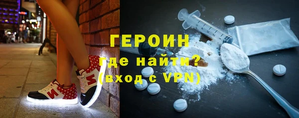 мдпв Бронницы