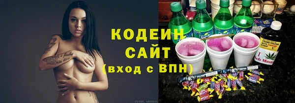 герыч Богородицк
