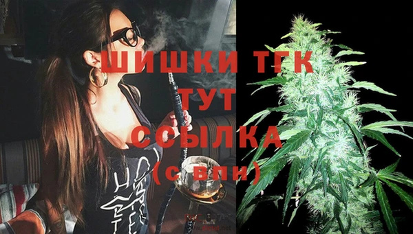 MESCALINE Богородск