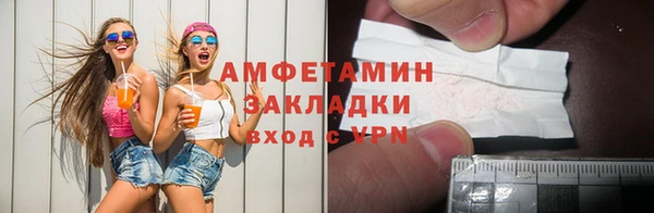 трава Богданович