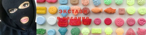 герыч Богородицк