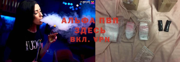 MESCALINE Богородск