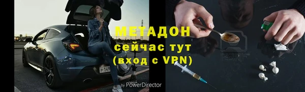 трава Богданович