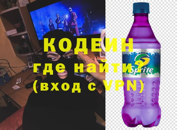 герыч Богородицк