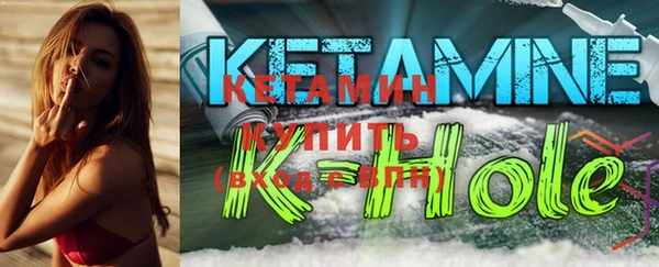 MESCALINE Богородск