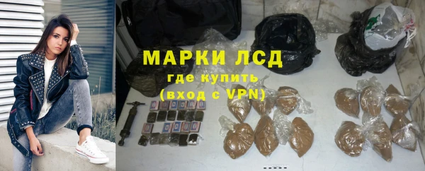 мдпв Бронницы