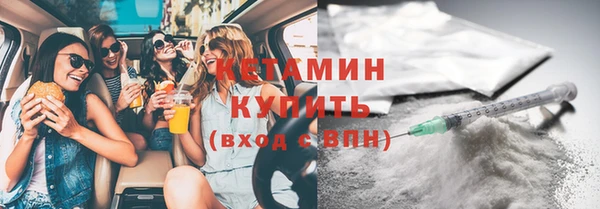 мдпв Бронницы