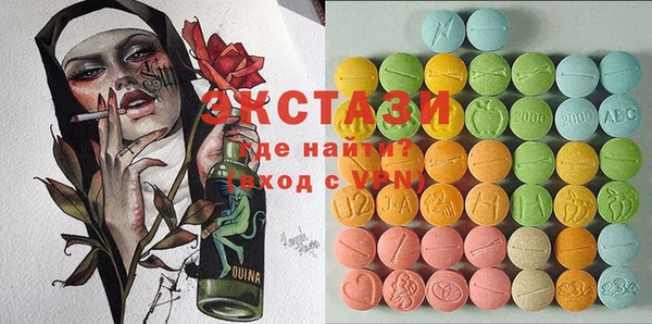MESCALINE Богородск