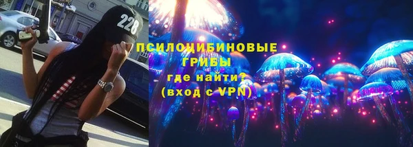 MESCALINE Богородск