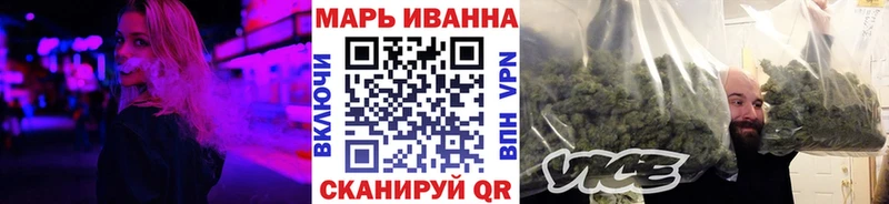 Каннабис план  Купить где  Партизанск 